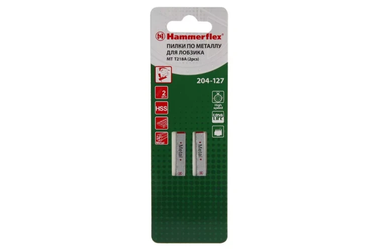 Пилки для лобзика HAMMER 204-127 JG MT T218A (2 шт.) купить в Урае