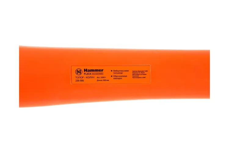 Топор HAMMER 236-006 900мм 2000г. купить в Урае