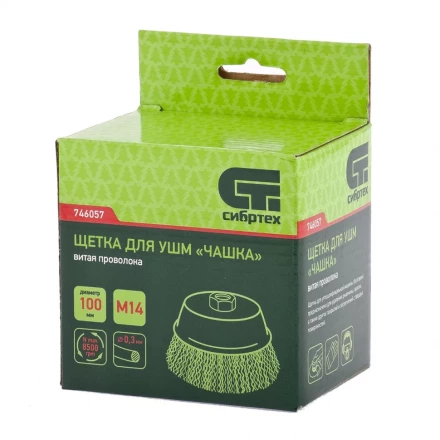 Щетка для УШМ 100 мм М14 &quot;чашка&quot; витая проволока СИБРТЕХ 746057 купить в Урае