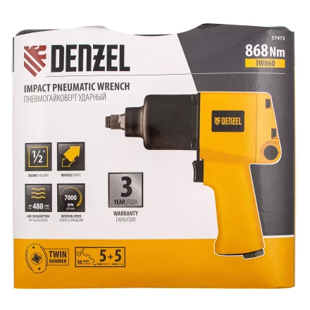 Ударный пневмогайковерт IW860+набор головок, 1/2", 7000 об/мин, 868 Нм Denzel 57473 купить в Урае