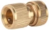 Соединитель GRINDA с автостопом, латунный, 1/2&quot; 8-426129 купить в Урае