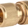 Соединитель GRINDA с автостопом, латунный, 1/2" 8-426129 купить в Урае