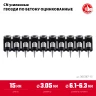 ЗУБР CN усиленные bullet point 15 х 3.05 мм, гвозди по бетону оцинкованные, 1000 шт (305387-15) купить в Урае