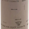 Шлиф-шкурка водостойкая на тканевой основе в рулоне № 20 (Р 70), 3550-020, 800мм x 30м 3550-020_z01 купить в Урае