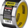 Алюминиевая лента, STAYER Professional 12268-50-10, до 120°С, 50мкм, 50мм х 10м 12268-50-10 купить в Урае