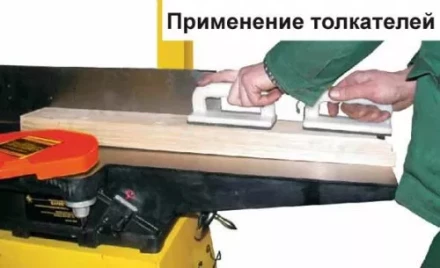 Станок строгальный Корвет 104 91040 купить в Урае