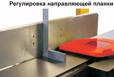 Станок строгальный Корвет 104 91040 купить в Урае