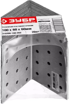 Крепежный угол ЗУБР &quot;МАСТЕР&quot; равносторонний, 100х60х60мм, 1шт 310206-100-060 купить в Урае