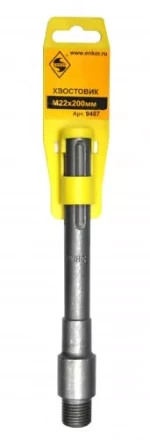 Хвостовик SDSmax M22x200мм д/кор по кирпичу Энкор 9487 купить в Урае