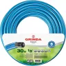 Шланг GRINDA CLASSIC поливочный, 25 атм., армированный, 3-х слойный, 1/2"х30м 8-429001-1/2-30_z02 купить в Урае