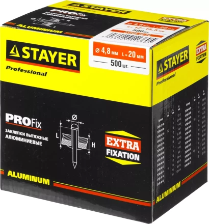 Заклепки PROFIX алюминиевые, 4,8х20мм, 500шт, STAYER Professional 31205-48-20 31205-48-20 купить в Урае
