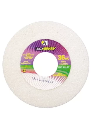Круг шлифовальный 150 х 16 х 32 мм 63С 60 K, L Луга 73454 купить в Урае