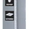 Полотна-струны с карбидом вольфрама серия ПРОФЕССИОНАЛ купить в Урае