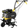 Мотокультиватор HUTER GMC-850 купить в Урае
