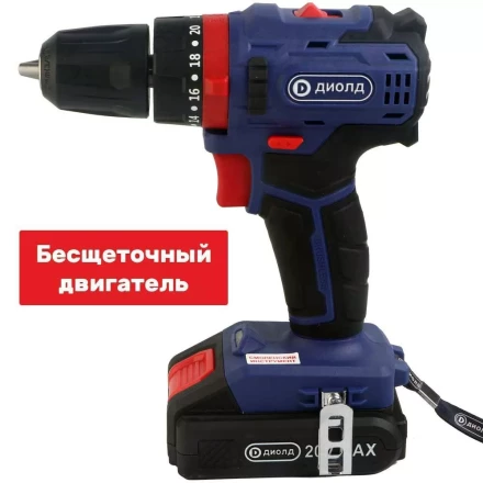 Аккумуляторная дрель-шуруповерт Диолд ДЭА-20ЛИ-02 У (ударная) купить в Урае