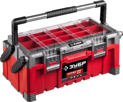 Ящики для инструмента с органайзером КОМБО серия ПРОФЕССИОНАЛ