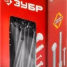 Гвозди строительные ГОСТ 4028-63 коробка серия МАСТЕР купить в Урае