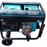 Дизельный генератор GESHT GD7500E купить в Урае