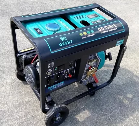 Дизельный генератор GESHT GD7500E купить в Урае