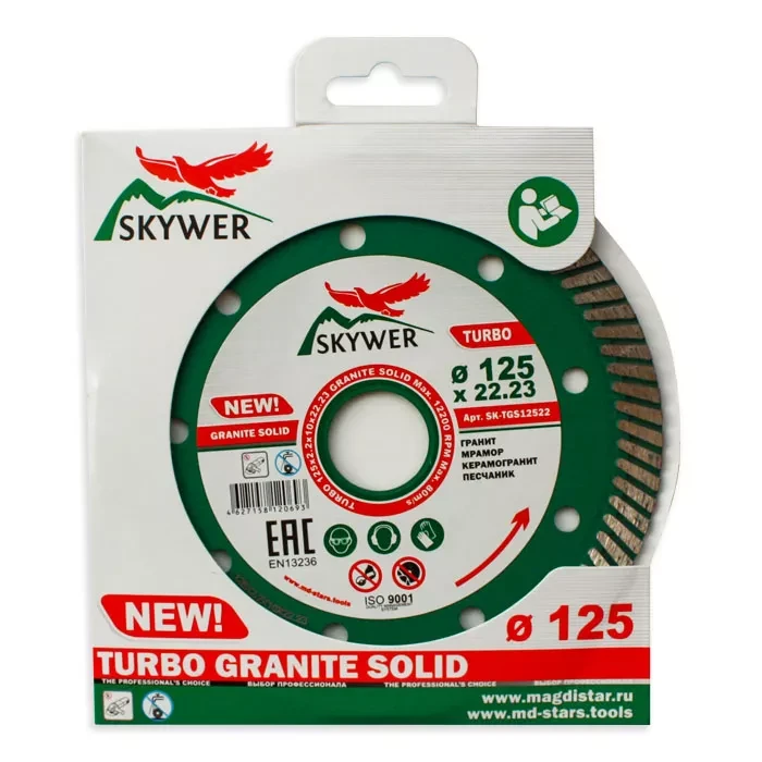 Диск алмазный TURBO GRANITE SOLID SKYWER 230*2,2*10*22,23 mm купить в Урае