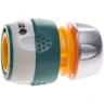 Соединитель RACO "Profi-Plus" (шланг-насадка) пластиковый, 3/4" 4247-55095B купить в Урае