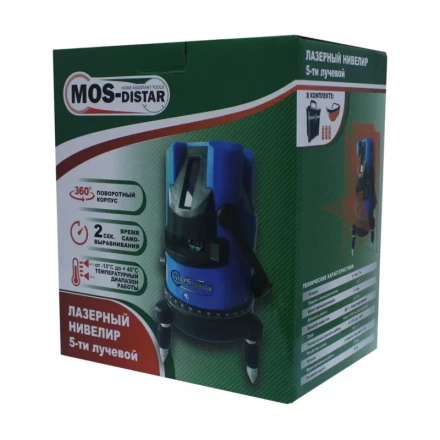 Лазерный нивелир MS-ЛН5 купить в Урае
