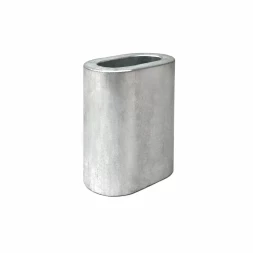 Алюминиевая втулка HITCH 20 мм (SZ071453)