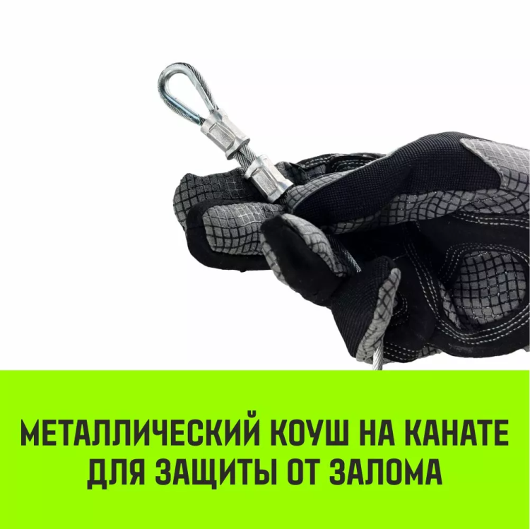Лебедка электрическая HITCH KCD300 300кг 70м 220В (SZ086786) купить в Урае