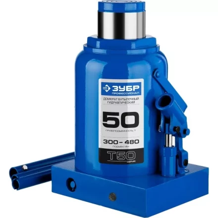 Домкрат гидравлический бутылочный T50, 50т, 300-480мм, ЗУБР Профессионал 43060-50 43060-50_z01 купить в Урае