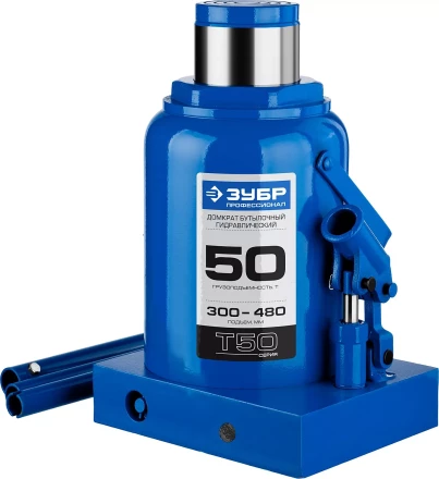 Домкрат гидравлический бутылочный T50, 50т, 300-480мм, ЗУБР Профессионал 43060-50 43060-50_z01 купить в Урае