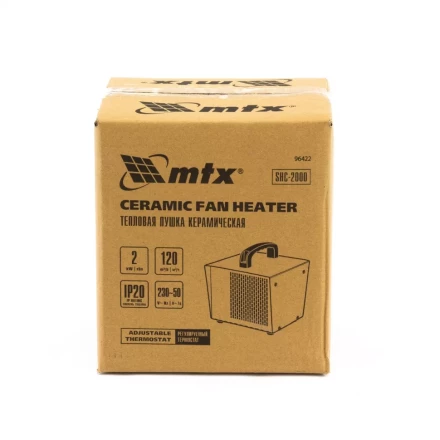 Тепловая пушка керамическая SHC-2000, квадратная, 230 В, 120 м3/ч, 1/2 кВт MTX 96422 купить в Урае