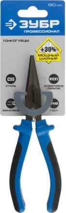 Тонкогубцы ЗУБР эксцентриковое расположение шарнира, особостойкое спец. покрытие Н12Х1 (никель/хром), двухкомпонентные рукоятки, 160мм 2201-3-16_z01 купить в Урае