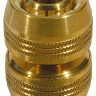 Муфта RACO "Profi" (шланг-шланг) латунная, 3/4" 4246-55019B купить в Урае