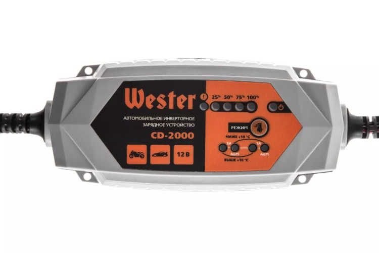 Зарядное устройство WESTER CD-2000 купить в Урае