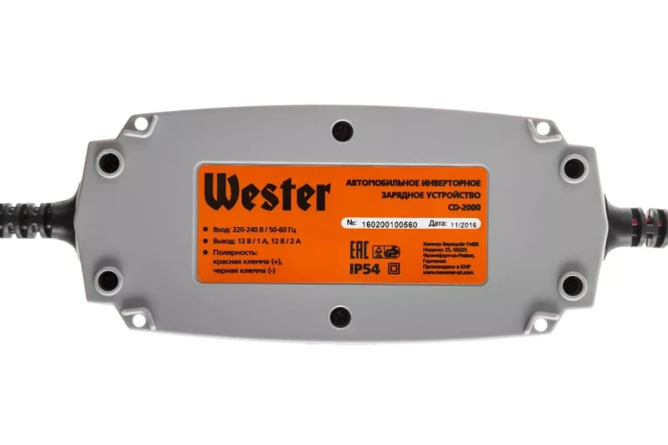 Зарядное устройство WESTER CD-2000 купить в Урае