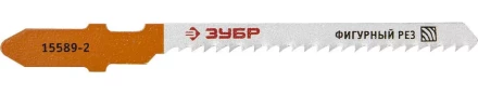 Полотна ЗУБР &quot;ЭКСПЕРТ&quot;, T119BO, для эл/лобзика, HCS, по дереву, фигурный рез, EU-хвост., шаг 2мм, 50мм, 2шт 15589-2_z01 купить в Урае
