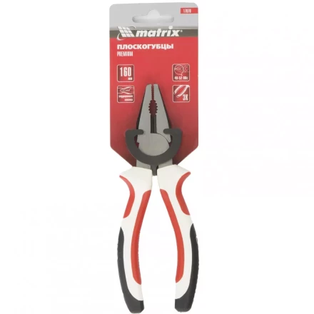 Плоскогубцы Premium 160 мм трехкомпонентные рукоятки MATRIX 17070 купить в Урае