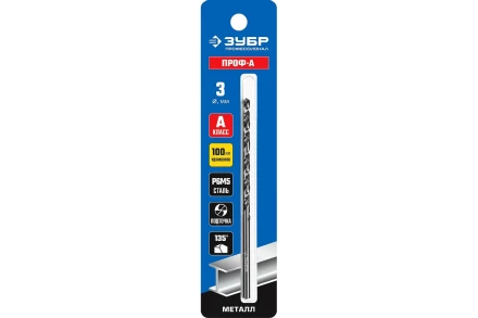 ЗУБР ПРОФ-А, 3.2 х 106 мм, сталь Р6М5, класс А, удлиненное сверло по металлу, Профессионал (29624-3.2) купить в Урае