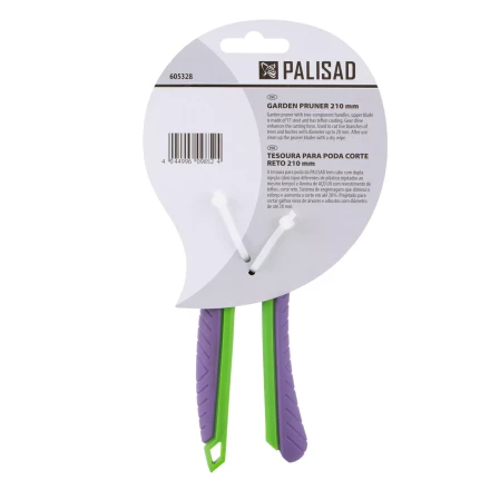 Секатор прямого реза Palisad, 210 мм, шестеренный привод, двухкомпонентные рукоятки, 605328 купить в Урае