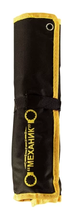 Набор ключей кольцевых коленчатых 7 шт. Энкор 26154 купить в Урае