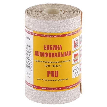Шкурка на бумажной основе LP10D Р60 мини-рулон 115 мм х 5м БАЗ артикул 75640 купить в Урае