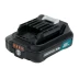 Аккумулятор Makita BL1021B, 12 В, 2 Ач, Li-Ion (197396-9) купить в Урае