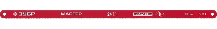 Полотно ЗУБР "МАСТЕР" по металлу 24 TPI  (шаг 1.0мм), Универсальное, 10шт 15853-24-10 купить в Урае