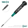 Отвертки для точных работ Precision 25684-08 купить в Урае