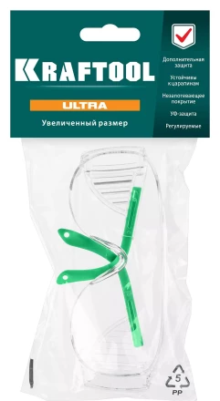 Очки защитные открытого типа 110461 купить в Урае