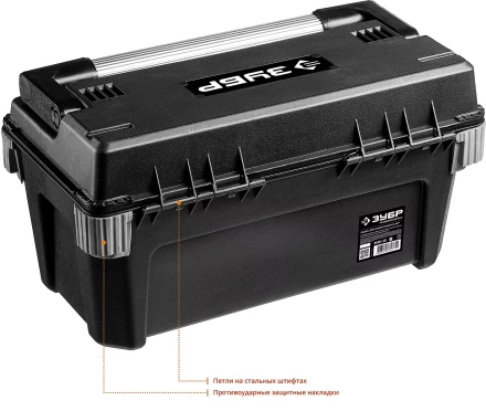 Ящики для инструмента УМЕЛЕЦ серия ПРОФЕССИОНАЛ купить в Урае