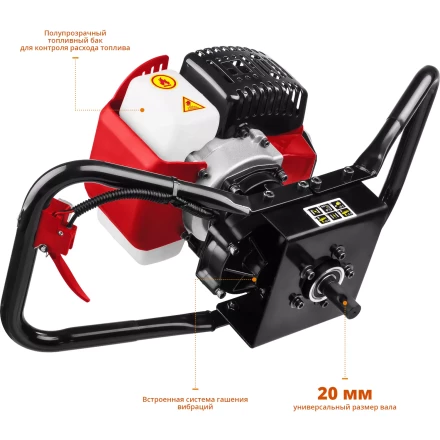 Мотобур (бензобур) МБ1-150 серия МАСТЕР купить в Урае