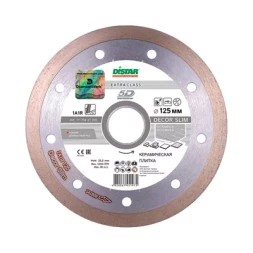Диск алмазный 1A1R Decor Slim 5D Distar 115*1,2*8*22,23 mm