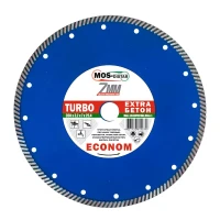 Диск алмазный по бетону Turbo Extra Econom MOS-DISTAR 230*2,6*7*22,23 mm