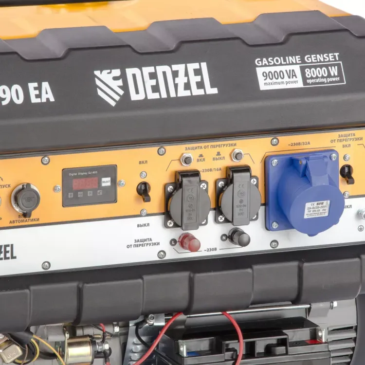 Генератор бензиновый Denzel PS 90 EA 946934 купить в Урае